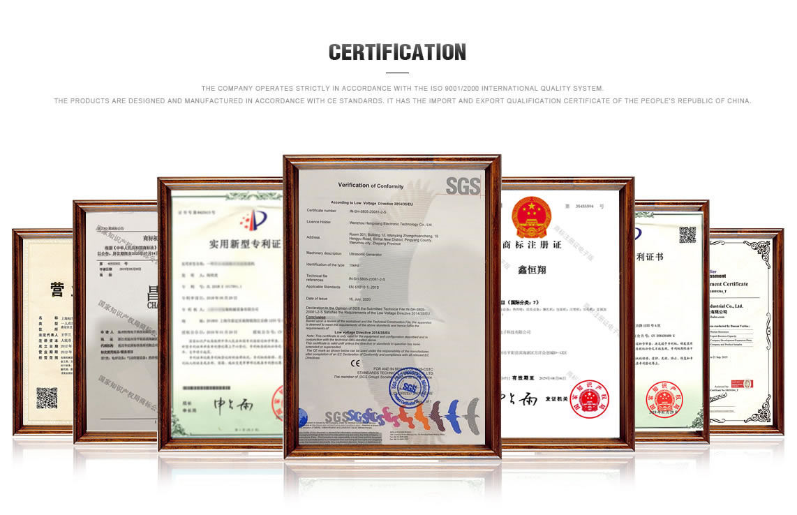 證書(shū)資質(zhì)